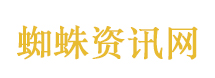 3c认证